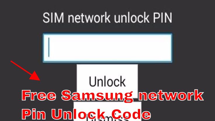 Boost mobile unlock codes free